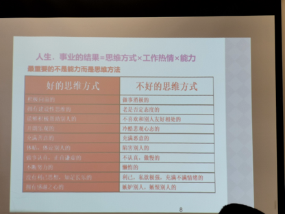 1564377788237899.png image.png
