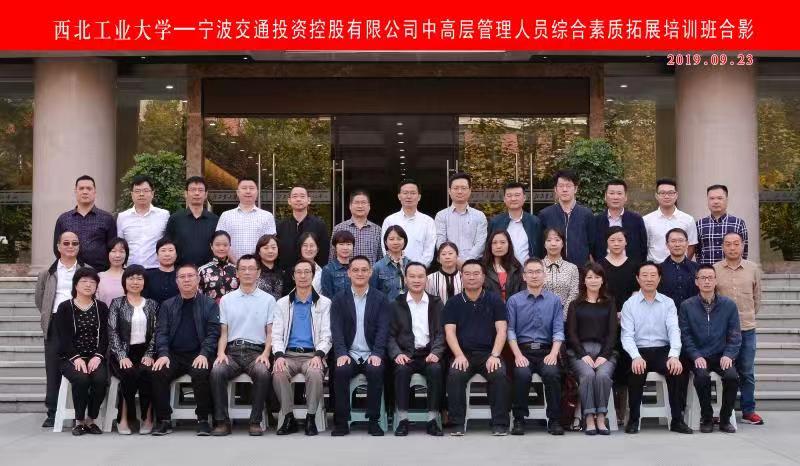 1569646119679214.jpg 微信图片_20190928124753.jpg