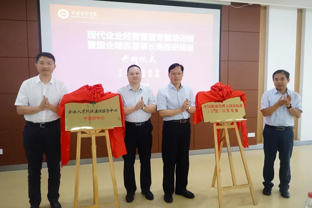 1565269353695107.jpg 微信图片_20190808205442.jpg