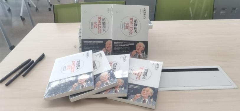 1618901388604759.png 图片4.png