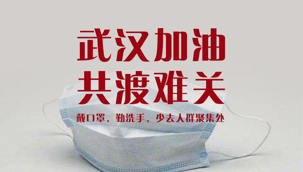 1580119237653413.jpg timg (2).jpg