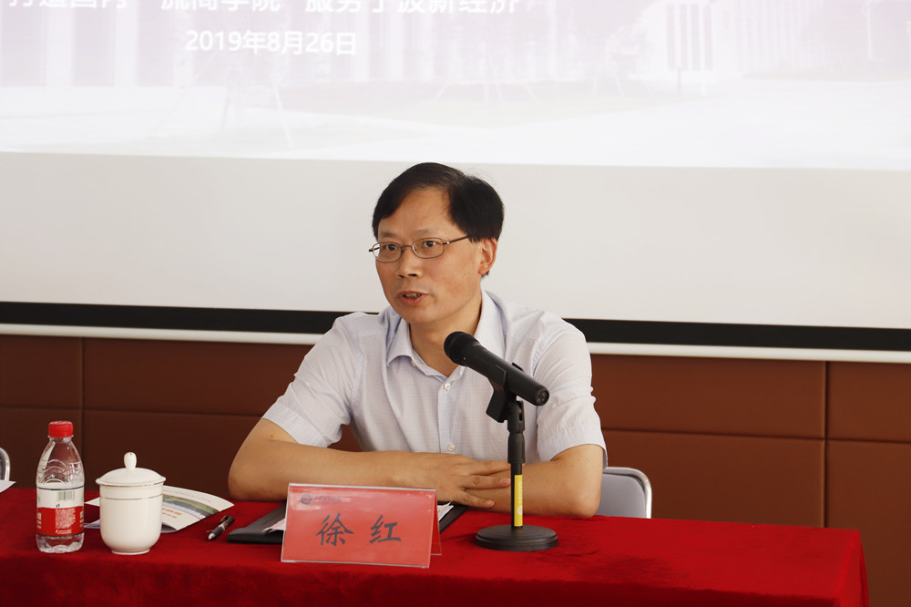 1566812799707540.jpg 9bdf1bc5311c9f258618f6c2073bf7e_副本.jpg
