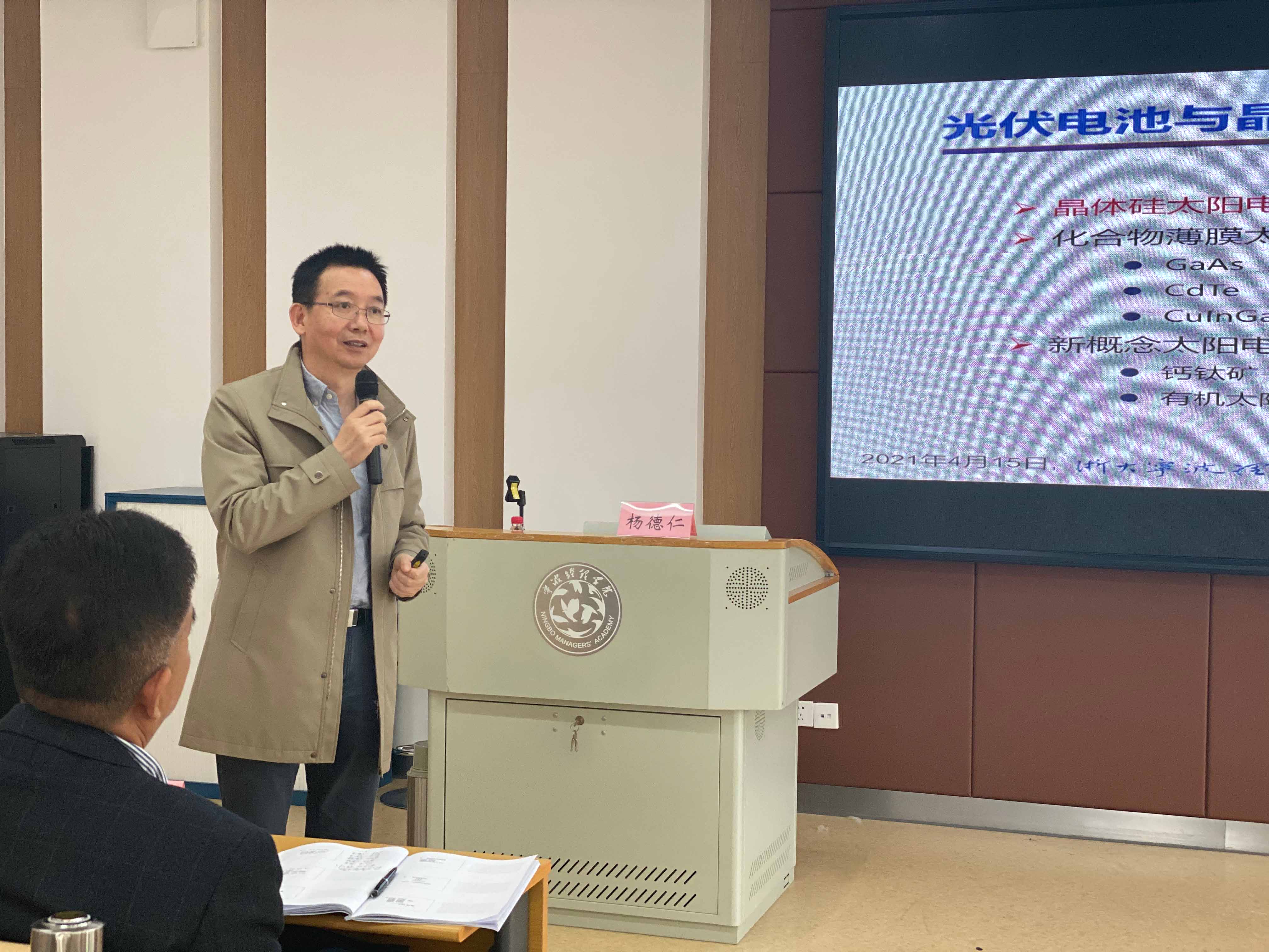 1618560053403194.jpg 图片177778.jpg